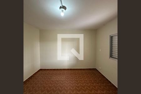 Quarto 1 de casa para alugar com 2 quartos, 95m² em Butantã, São Paulo