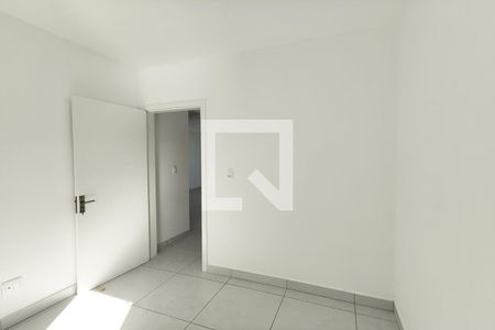 Apartamento para alugar com 60m², 2 quartos e 1 vaga Apartamento para alugar com 60m², 2 quartos e 1 vagaQuarto 2