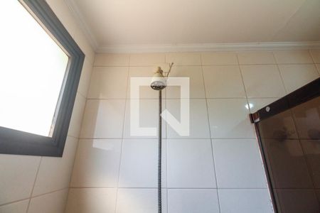 Apartamento à venda com 127m², 3 quartos e 2 vagasBanheiro Suíte 