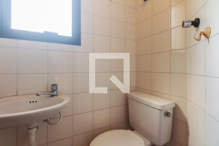 Apartamento à venda com 127m², 3 quartos e 2 vagasÁrea de Serviço - Banheiro de Serviço 