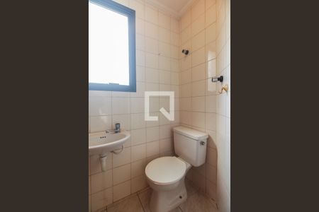 Apartamento à venda com 127m², 3 quartos e 2 vagasÁrea de Serviço - Banheiro de Serviço 