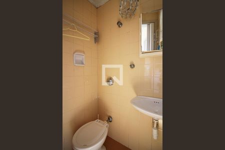 Apartamento à venda com 90m², 3 quartos e 1 vagaBanheiro de serviço