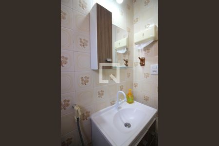 Apartamento à venda com 90m², 3 quartos e 1 vagaLavabo