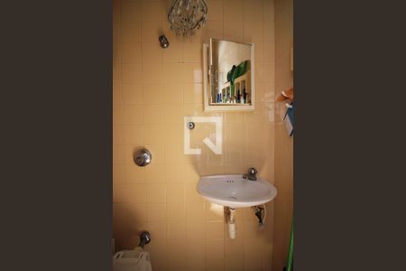 Apartamento à venda com 90m², 3 quartos e 1 vagaBanheiro de serviço