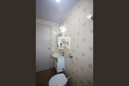 Apartamento à venda com 90m², 3 quartos e 1 vagaBanheiro Social