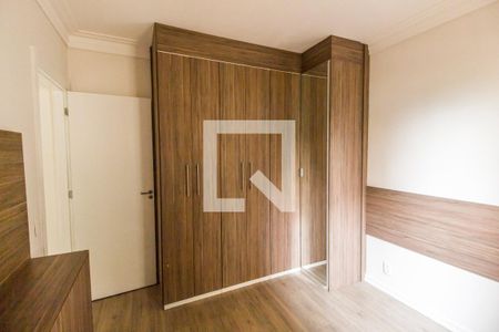 Apartamento para alugar com 51m², 2 quartos e 1 vagaQuarto 2