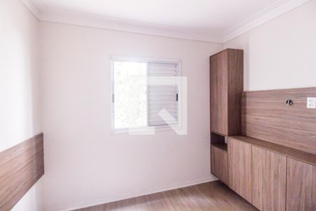 Apartamento para alugar com 51m², 2 quartos e 1 vagaQuarto 2