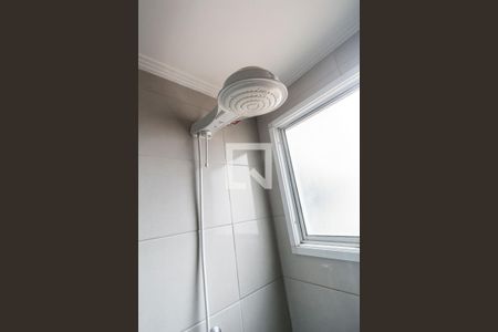 Apartamento para alugar com 51m², 2 quartos e 1 vagaBanheiro