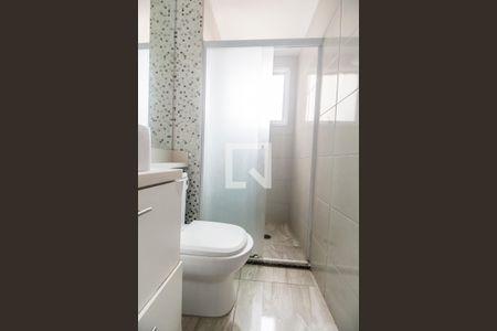 Apartamento para alugar com 51m², 2 quartos e 1 vagaBanheiro