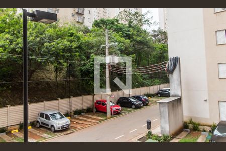 Apartamento para alugar com 51m², 2 quartos e 1 vagaVista do Quarto 1