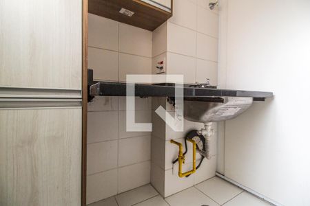 Apartamento para alugar com 51m², 2 quartos e 1 vagaÁrea de Serviço
