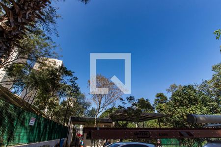 Apartamento para alugar com 51m², 2 quartos e 1 vagaVista da Rua