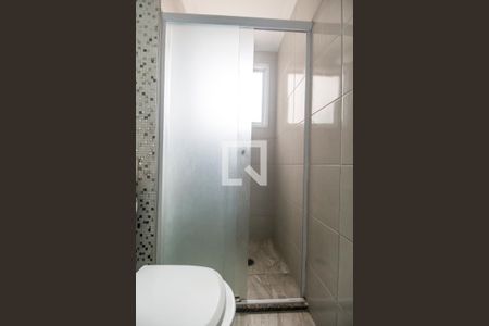 Apartamento para alugar com 51m², 2 quartos e 1 vagaBanheiro