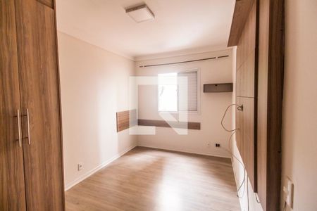 Apartamento para alugar com 51m², 2 quartos e 1 vagaQuarto 1