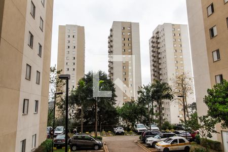 Apartamento para alugar com 51m², 2 quartos e 1 vagaVista