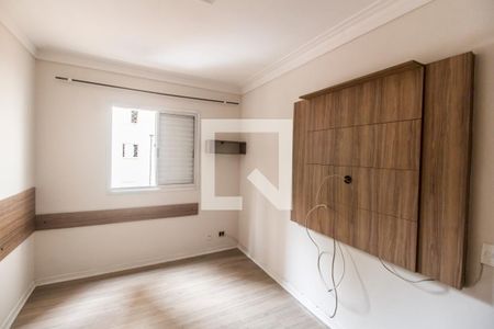 Apartamento para alugar com 51m², 2 quartos e 1 vagaQuarto 1