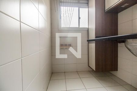 Apartamento para alugar com 51m², 2 quartos e 1 vagaÁrea de Serviço