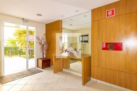 Apartamento à venda com 68m², 2 quartos e 1 vagaÁrea comum