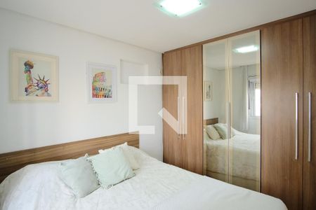 Apartamento à venda com 68m², 2 quartos e 1 vagaSuíte