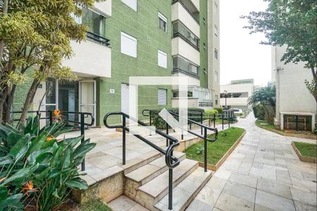 Apartamento à venda com 68m², 2 quartos e 1 vagaÁrea comum
