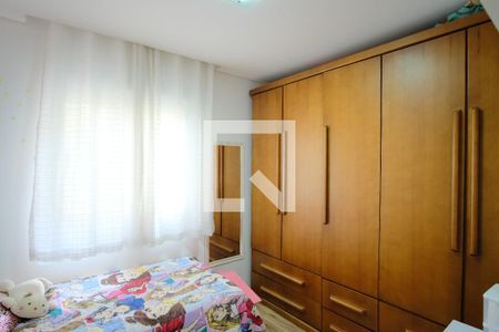 Apartamento à venda com 68m², 2 quartos e 1 vagaQuarto