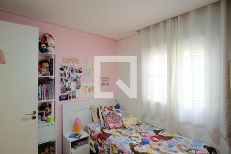 Apartamento à venda com 68m², 2 quartos e 1 vagaQuarto