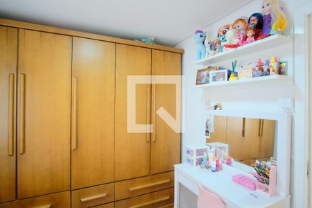 Apartamento à venda com 68m², 2 quartos e 1 vagaQuarto