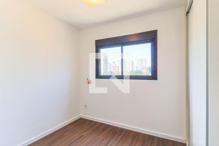 Apartamento à venda com 43m², 1 quarto e 1 vaga Apartamento à venda com 43m², 1 quarto e 1 vagaQuarto