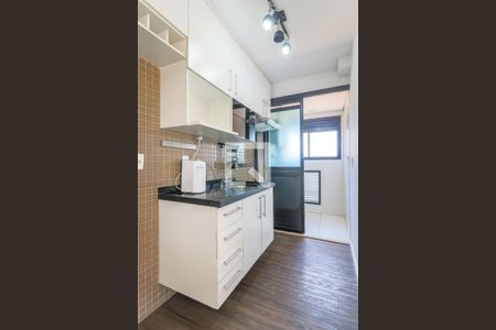 Apartamento à venda com 43m², 1 quarto e 1 vaga Apartamento à venda com 43m², 1 quarto e 1 vagaCozinha