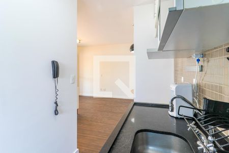 Apartamento à venda com 43m², 1 quarto e 1 vaga Apartamento à venda com 43m², 1 quarto e 1 vagaCozinha