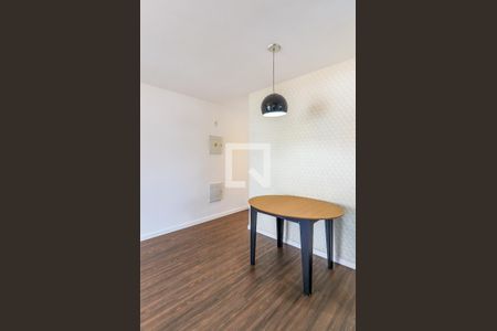 Apartamento à venda com 43m², 1 quarto e 1 vaga Apartamento à venda com 43m², 1 quarto e 1 vagaSala