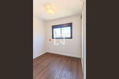 Apartamento à venda com 43m², 1 quarto e 1 vaga Apartamento à venda com 43m², 1 quarto e 1 vagaQuarto