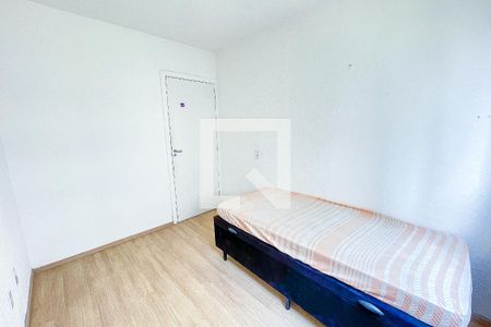 Apartamento à venda com 47m², 2 quartos e sem vaga Apartamento à venda com 47m², 2 quartos e sem vagaQuarto 2