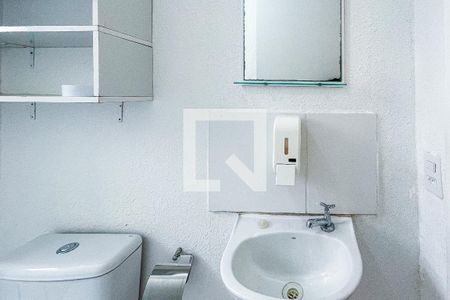 Apartamento à venda com 47m², 2 quartos e sem vaga Apartamento à venda com 47m², 2 quartos e sem vagaBanheiro