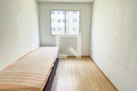 Apartamento à venda com 47m², 2 quartos e sem vaga Apartamento à venda com 47m², 2 quartos e sem vagaQuarto 2
