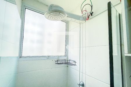 Apartamento à venda com 47m², 2 quartos e sem vaga Apartamento à venda com 47m², 2 quartos e sem vagaBanheiro