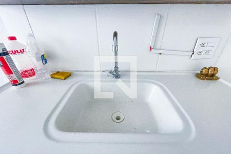 Apartamento à venda com 47m², 2 quartos e sem vaga Apartamento à venda com 47m², 2 quartos e sem vagaCozinha