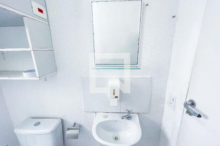 Apartamento à venda com 47m², 2 quartos e sem vaga Apartamento à venda com 47m², 2 quartos e sem vagaBanheiro