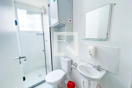 Apartamento à venda com 47m², 2 quartos e sem vaga Apartamento à venda com 47m², 2 quartos e sem vagaBanheiro