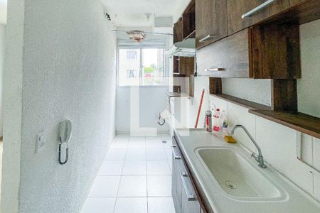 Apartamento à venda com 47m², 2 quartos e sem vaga Apartamento à venda com 47m², 2 quartos e sem vagaCozinha