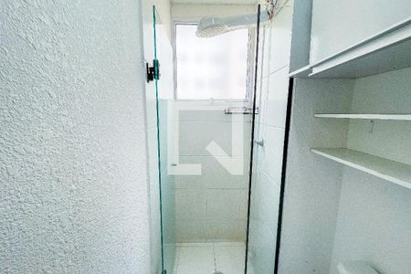 Apartamento à venda com 47m², 2 quartos e sem vaga Apartamento à venda com 47m², 2 quartos e sem vagaBanheiro
