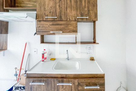 Apartamento à venda com 47m², 2 quartos e sem vaga Apartamento à venda com 47m², 2 quartos e sem vagaCozinha