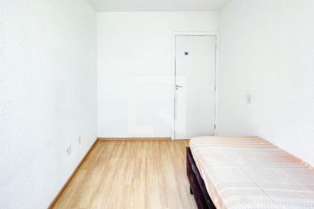 Apartamento à venda com 47m², 2 quartos e sem vaga Apartamento à venda com 47m², 2 quartos e sem vagaQuarto 2