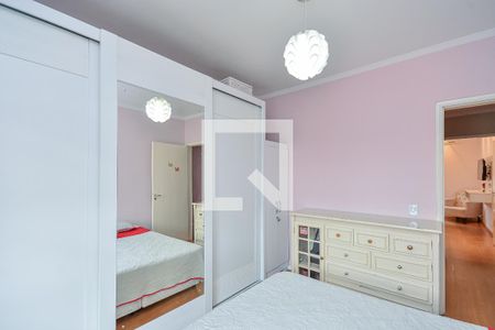 Casa à venda com 120m², 2 quartos e 1 vaga Casa à venda com 120m², 2 quartos e 1 vagaQuarto 2