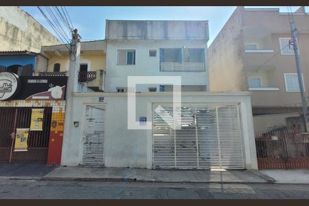 Apartamento à venda com 150m², 3 quartos e 2 vagas Apartamento à venda com 150m², 3 quartos e 2 vagasFachada