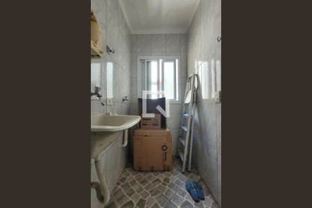 Apartamento à venda com 150m², 3 quartos e 2 vagas Apartamento à venda com 150m², 3 quartos e 2 vagasLavanderia