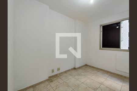 Apartamento para alugar com 70m², 2 quartos e 1 vaga Apartamento para alugar com 70m², 2 quartos e 1 vagaQuarto