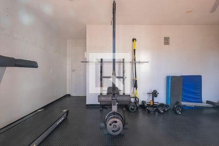 Apartamento à venda com 40m², 1 quarto e 1 vaga Apartamento à venda com 40m², 1 quarto e 1 vagaAcademia