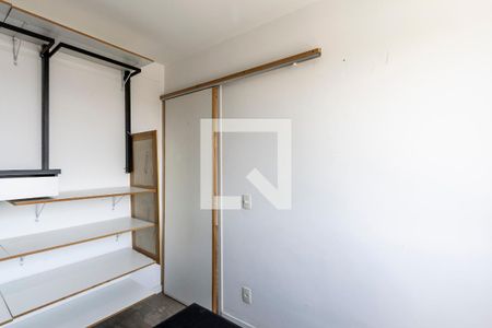 Apartamento à venda com 32m², 1 quarto e sem vaga Apartamento à venda com 32m², 1 quarto e sem vagaQuarto