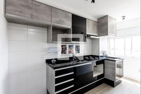 Apartamento à venda com 32m², 1 quarto e sem vaga Apartamento à venda com 32m², 1 quarto e sem vagaCozinha